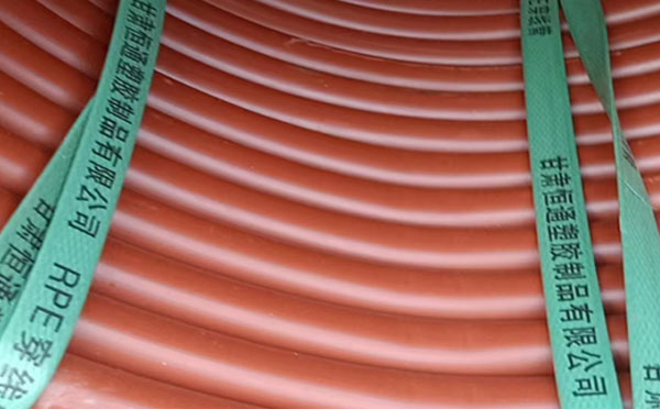 rpe阻燃宕昌穿线管 rpe阻燃宕昌穿线管