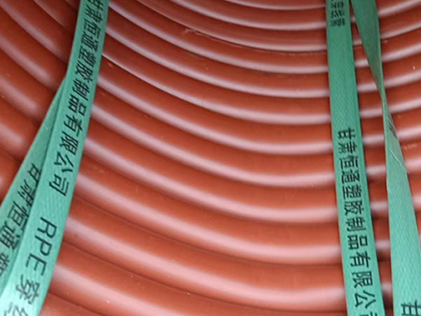 rpe宕昌穿线管运用特性